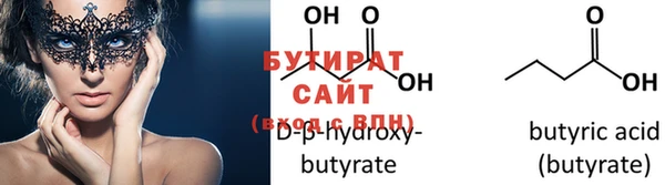 a pvp Белокуриха